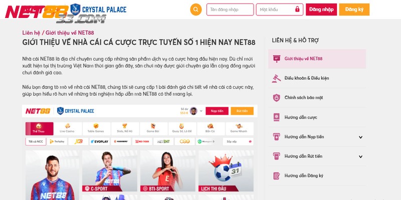 Về Chúng Tôi Net88 - Nhà Cái Giải Trí Chất Lượng Đạt Chuẩn 1 Về chúng tôi - Net88, sân chơi cá cược hàng đầu